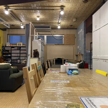 Hostel Furoya