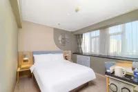 Homeinn · neo (Qinhuangdao Hebei Street Middle Section Sun City)