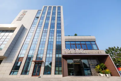 Yiman Hotel (Yangzhou University Yangzijin Campus) Hôtels à proximité de : Yangzhou Port