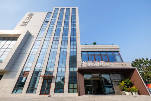 Yiman Hotel (Yangzhou High-tech Zone University Town)