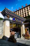 Lu Hua Grand Hotel