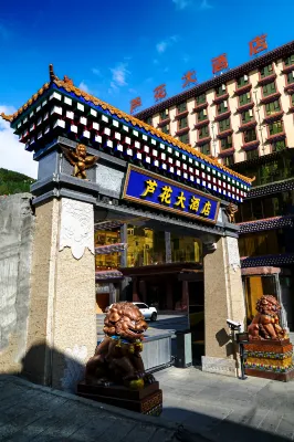 Lu Hua Grand Hotel Hotel dekat CPC Heishui Committee Party School