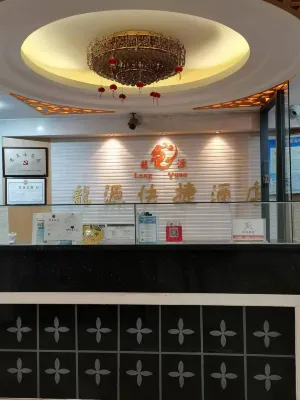 Wuyishan Longyuan Express Hotel Các khách sạn gần Wuyishan Pedestrian Street