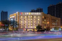 Mango One Huayue Hotel Hotel in zona Nanyang Technician College