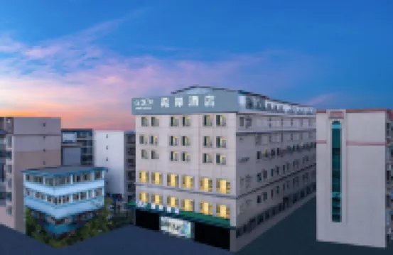 Xana Hotelle Hotel (Kunming Nanping Pedestrian Street Cuihu) Hotels in Kunming