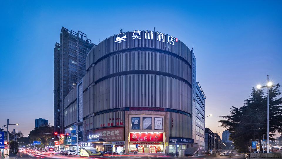 Morning Hotel Yueyang Tower Pedestrian Street Branch