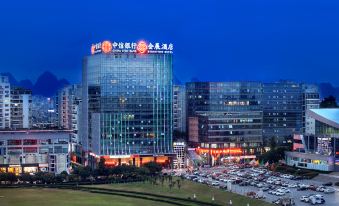 Guilin Exhibition International Hotel