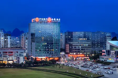 Guilin Exhibition International Hotel