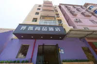 Xiamen Yekai Shangpin Hotel