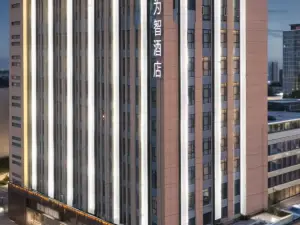 Top 20 4-Star Select Hotels in Baoding