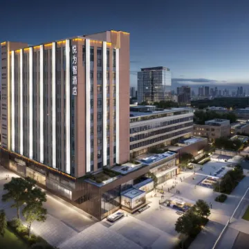 유 윈 호텔 (바오딩 하이테크 존 바오바이 쇼핑 스퀘어) 바오딩 대극장 주변 호텔