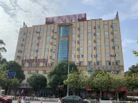 東萌大飯店（欽州萬國廣場高鐵東站店）