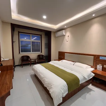 Nangong Boya Business Hotel