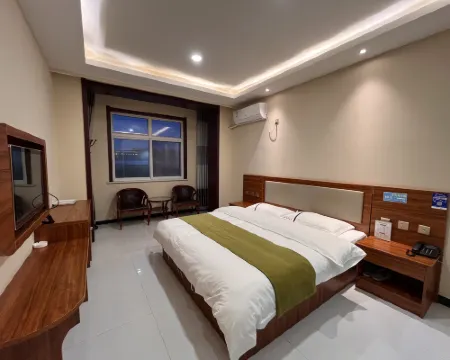 Nangong Boya Business Hotel Hotels in Nangong
