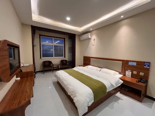 Nangong Boya Business Hotel Hotels in Nangong