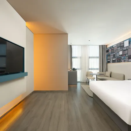 Ibis Hotel (Haiyan Economic Development Zone)