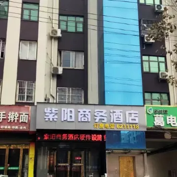 Ziyang Business Hotel (Changge Zhongxu Avenue)