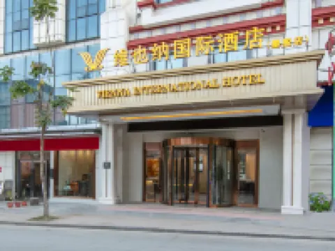 Vienna International Hotel (LinZhi Motuo Branch) Hotels in Motuo