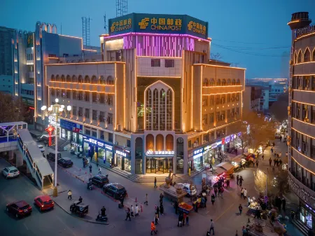 Home Inn (Kashgar Ancient City Scenic Area)