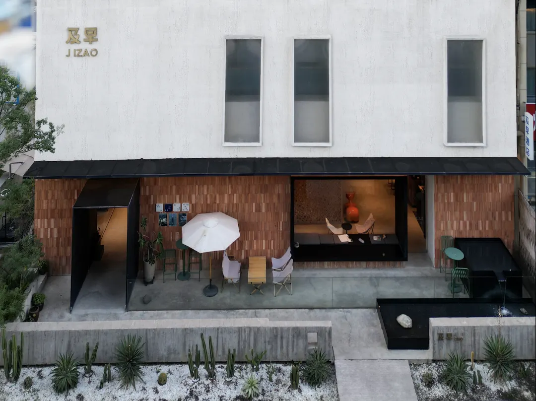 Hefei Jizao Hotel - Hefei