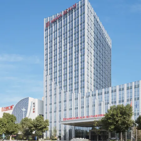 Wanda Realm Ma'anshan