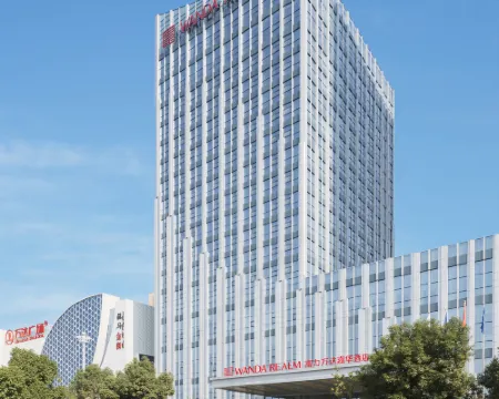 馬鞍山富力ワンダレルムホテル 馬鞍山のホテル