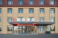 Haoting Hotel (Harbin Taiping International Airport) - romantis
