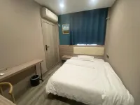 Rudong Xufeng Boutique Hotel
