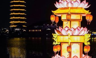 Tongguanyao Macrolink Legend Hotel