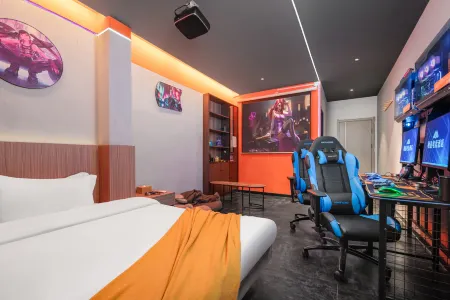Qitu E-Sports Hotel (Huangma International Wandelong)