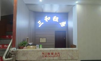 Lu Fengsan and Accommodation