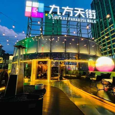 Kaili Duliu E-sports Hotel (Grand Cross Jiufang Tianjie)