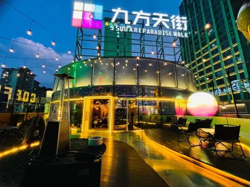 Kaili Duliu E-sports Hotel (Grand Cross Jiufang Tianjie)