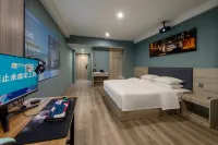 Moyue E-Sports Hotel (Jingjiang Bus Terminal) - Esports