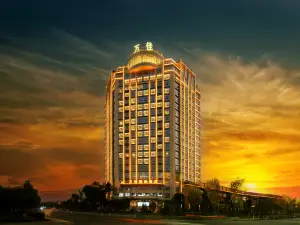 Ganzhou Nankang Wanjia International Hotel (Nankang Furniture City)