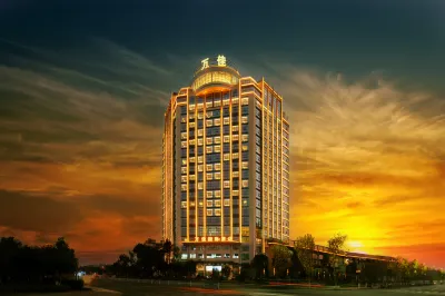 Ganzhou Nankang Wanjia International Hotel (Nankang Furniture City)