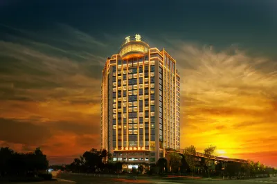 Ganzhou Nankang Wanjia International Hotel (Nankang Furniture City) Hotel dekat Passenger Transport Terminal East Gate Station