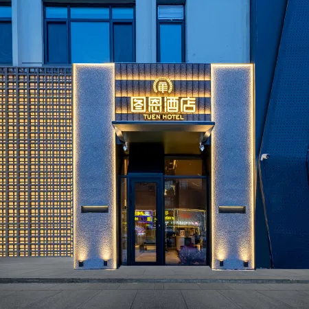 Hotel Giamustuen