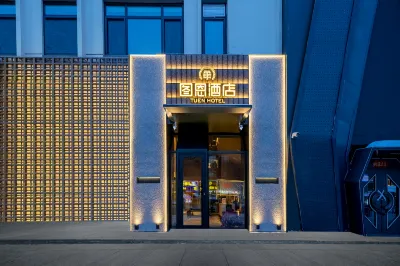 Hotel Giamustuen فنادق في 