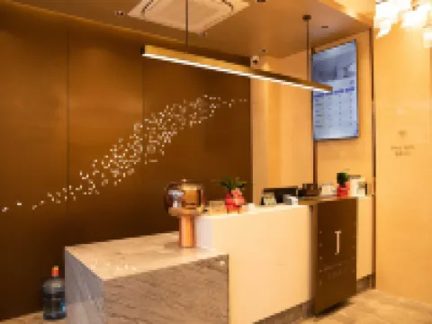 Jiangpan Elegant Restaurant Hotel (Suining County Government Branch) Hotels in Suining