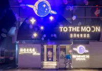Monthly E-sports Hotel