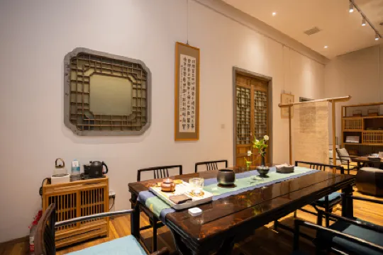 Daguan Academy Hotel (Guajia Temple)