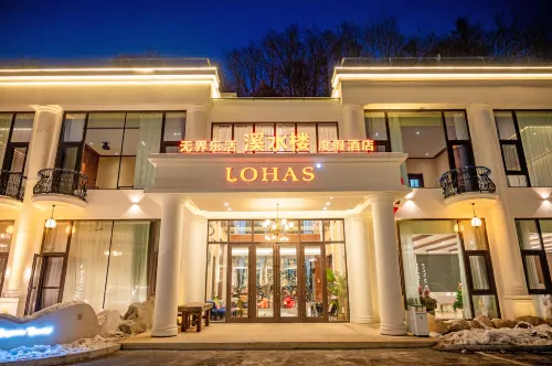 Benxi Wujie Lohas Xishuilou Hot Springs Vacation Apartment