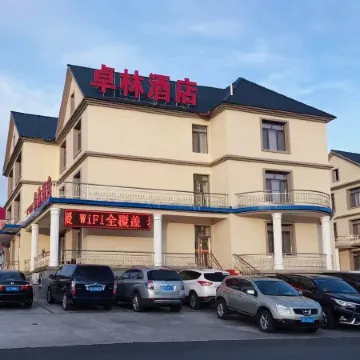 Zhuolin Hotel