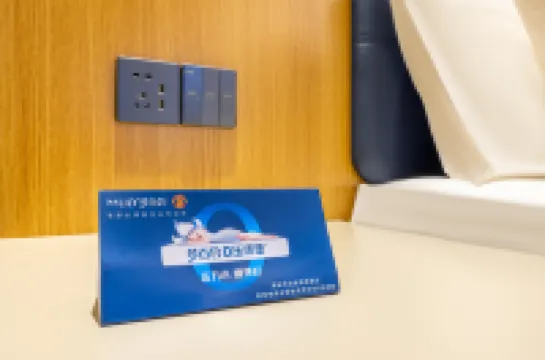 Homeinn Selected Hotel (Jiayuguan Highway Entrance Donghu Scenic Area) Các khách sạn ở Gia Dục Quan