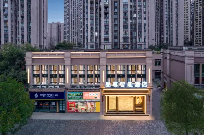 Longevity Ancient Town Pinzun Intelligent Hotel (Changshou North Station) Các khách sạn gần Chongqing Radio & TV University Changshou Branch (Xingmin Road)