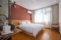 Mansicha B&B (Xiangao West Lake Cultural Tourism District)
