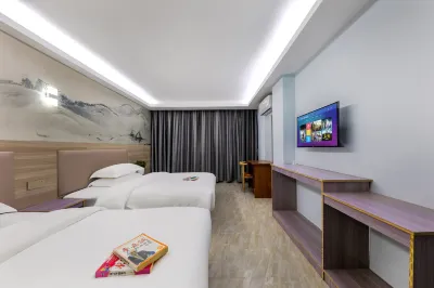 Hanting Hotel (Jieyang Chaoshan Airport)