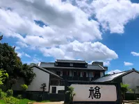 Xiangcun Siyue Guesthouse - Romantische