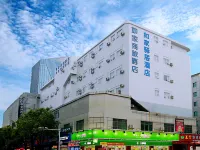 Homeinn Selected Hotel (Heyuan Asia's Tallest Fountain) Heyuan otelleri